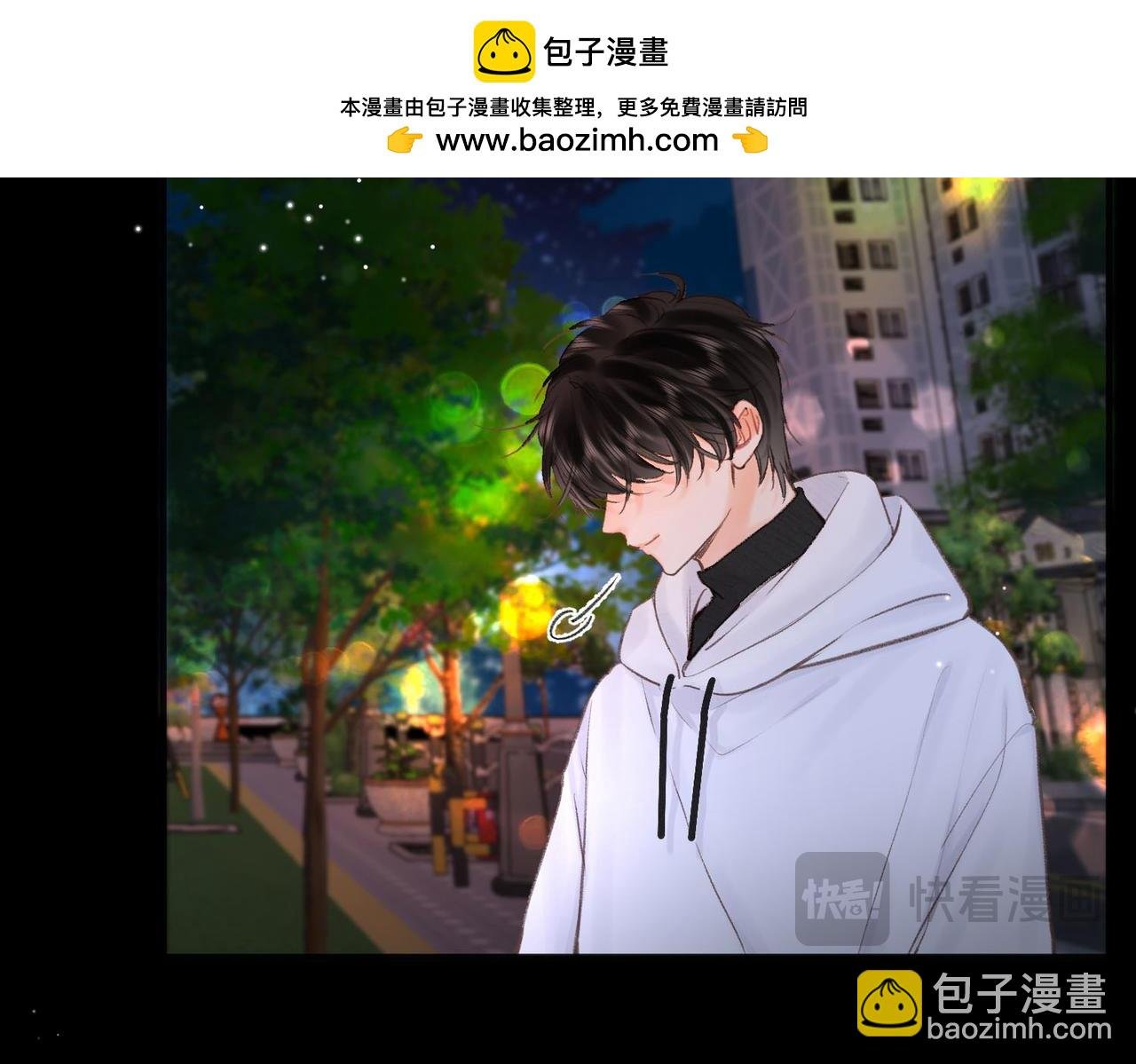 第29话 青春的悸动说来就来