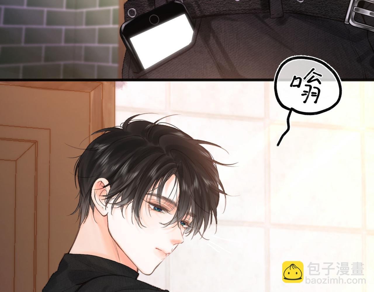 第29话 青春的悸动说来就来