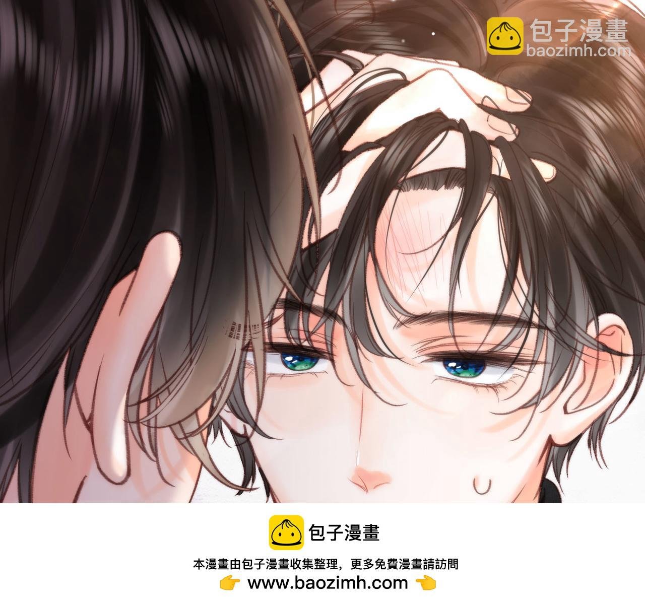 第29话 青春的悸动说来就来