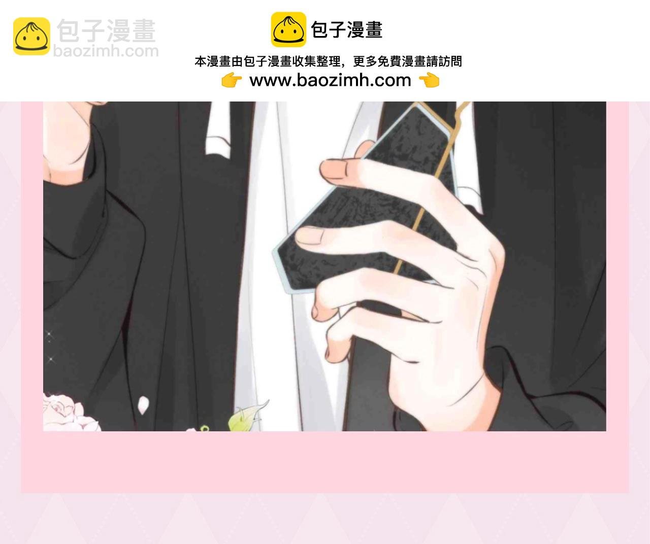第113期 特别企划：30s文学--林语惊初印象篇