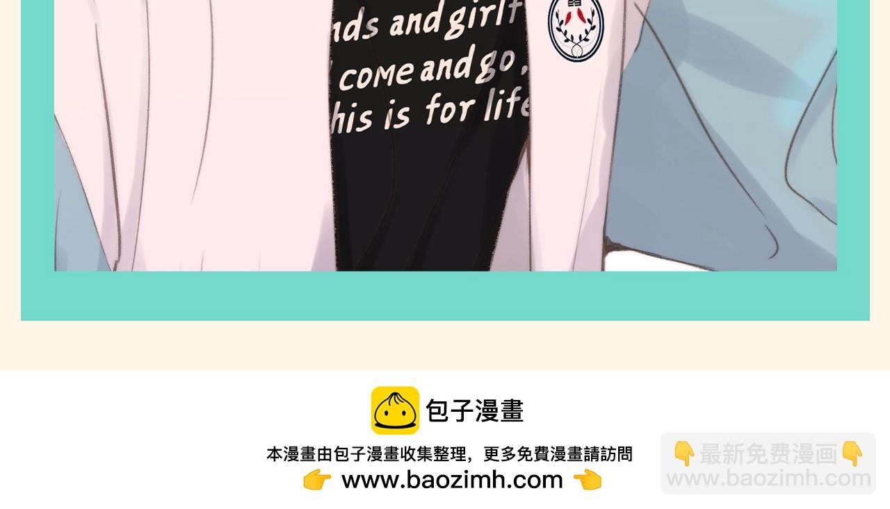 第114期 整活企划：30s文学--沈倦学校篇