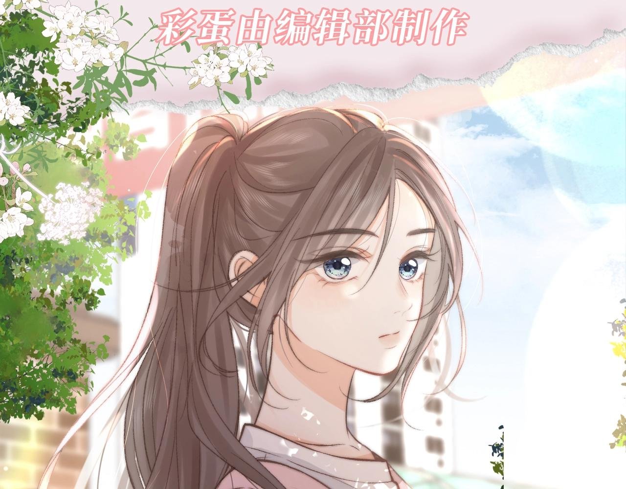 第115期 特别企划：30s文学--林语惊学校篇