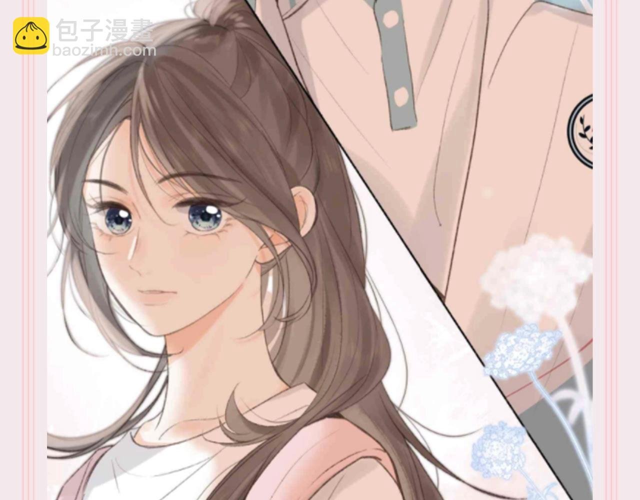第115期 特别企划：30s文学--林语惊学校篇