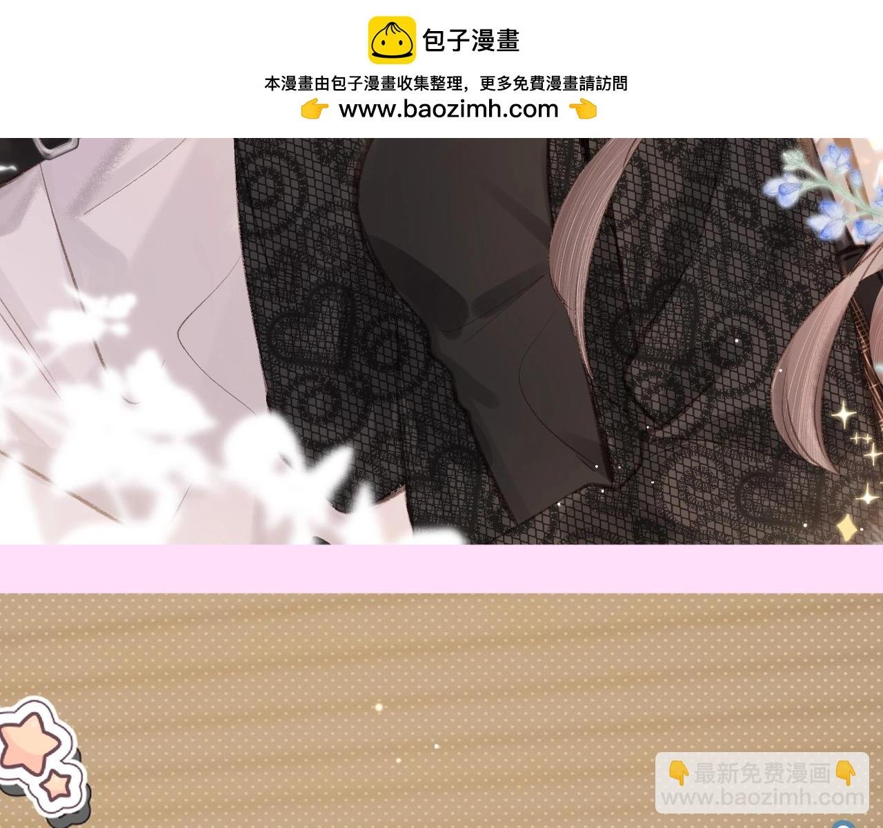 第116期 特别企划：倦鸟归林情侣壁纸