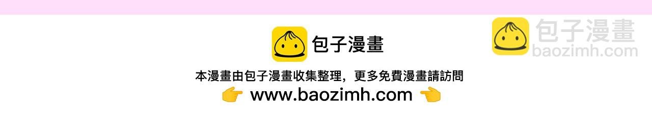 第116期 特别企划：倦鸟归林情侣壁纸