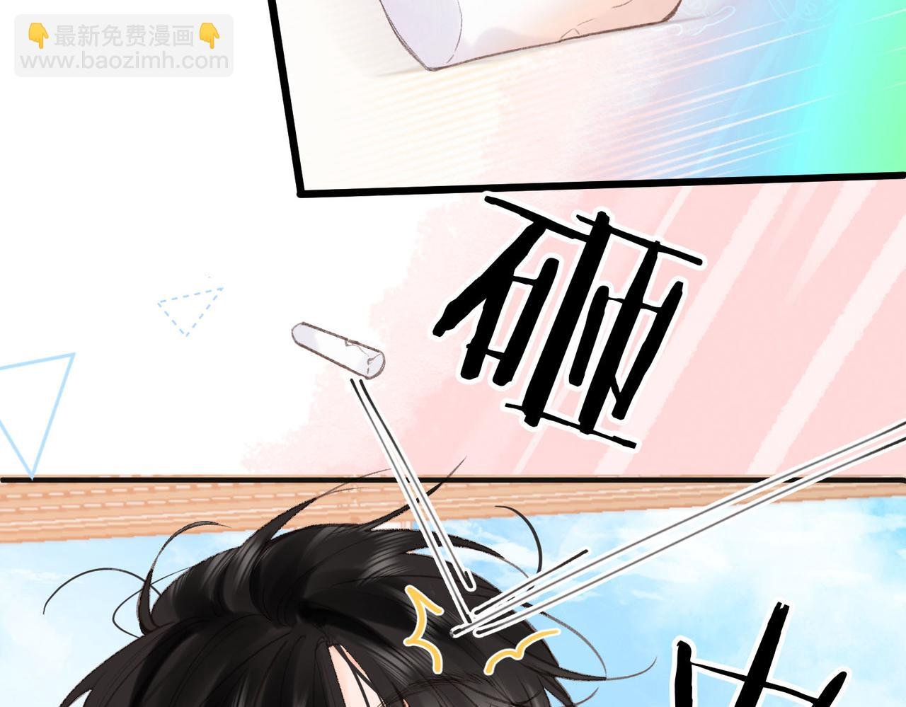第30话 校霸是学霸？！