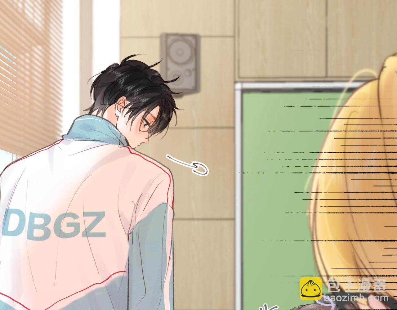 第30话 校霸是学霸？！