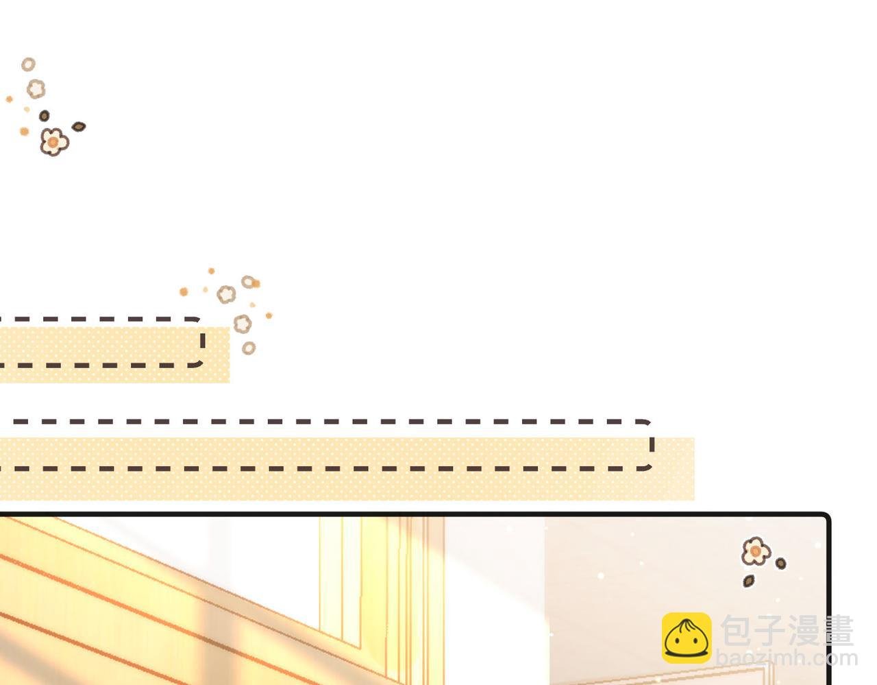第30话 校霸是学霸？！