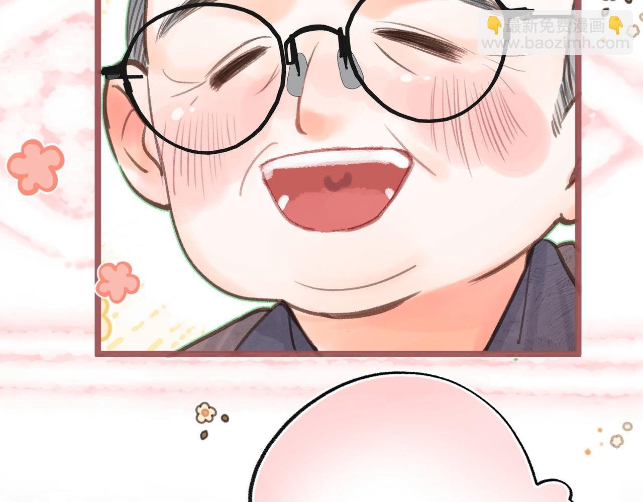 第30话 校霸是学霸？！