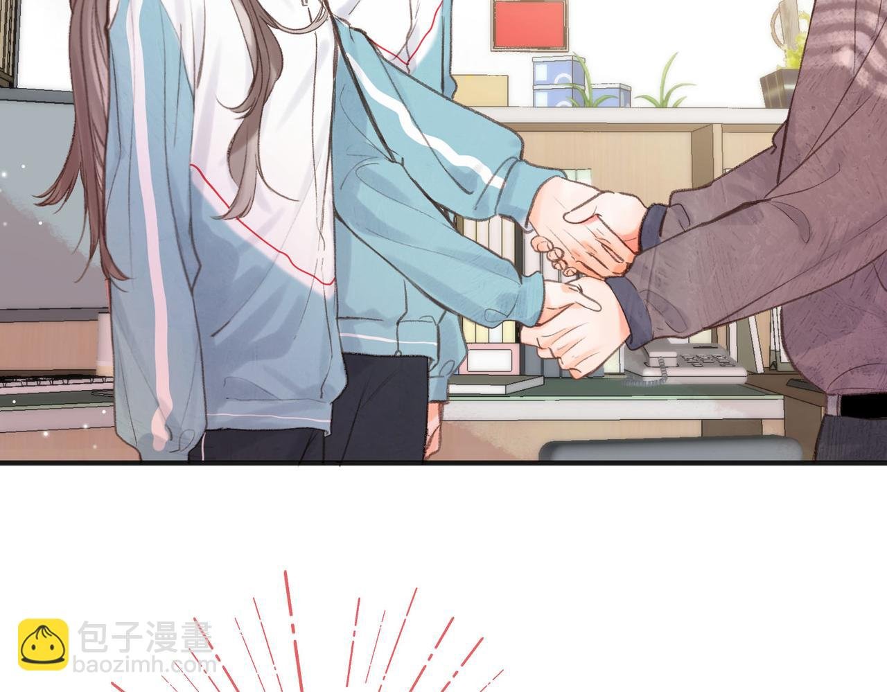 第30话 校霸是学霸？！