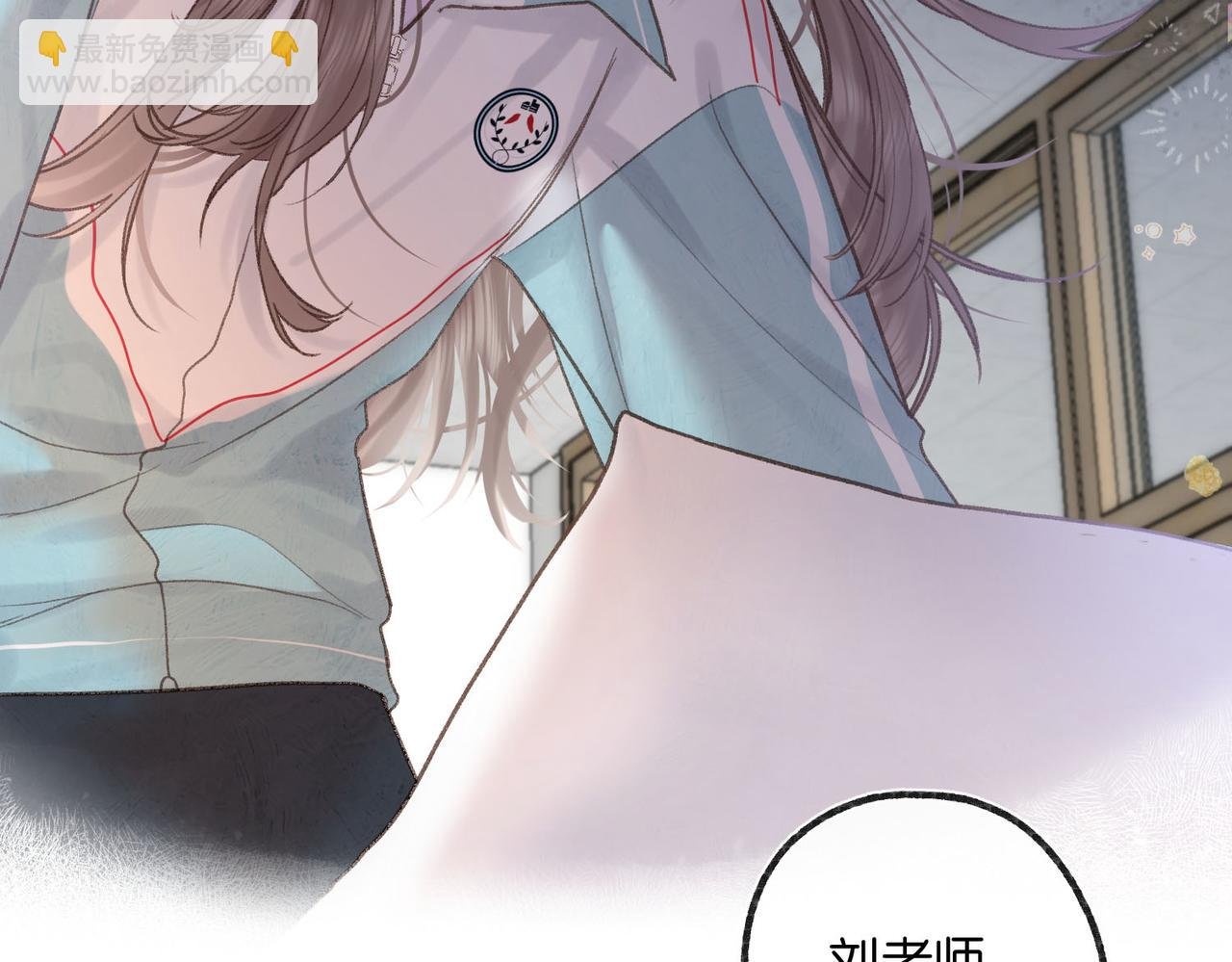 第30话 校霸是学霸？！