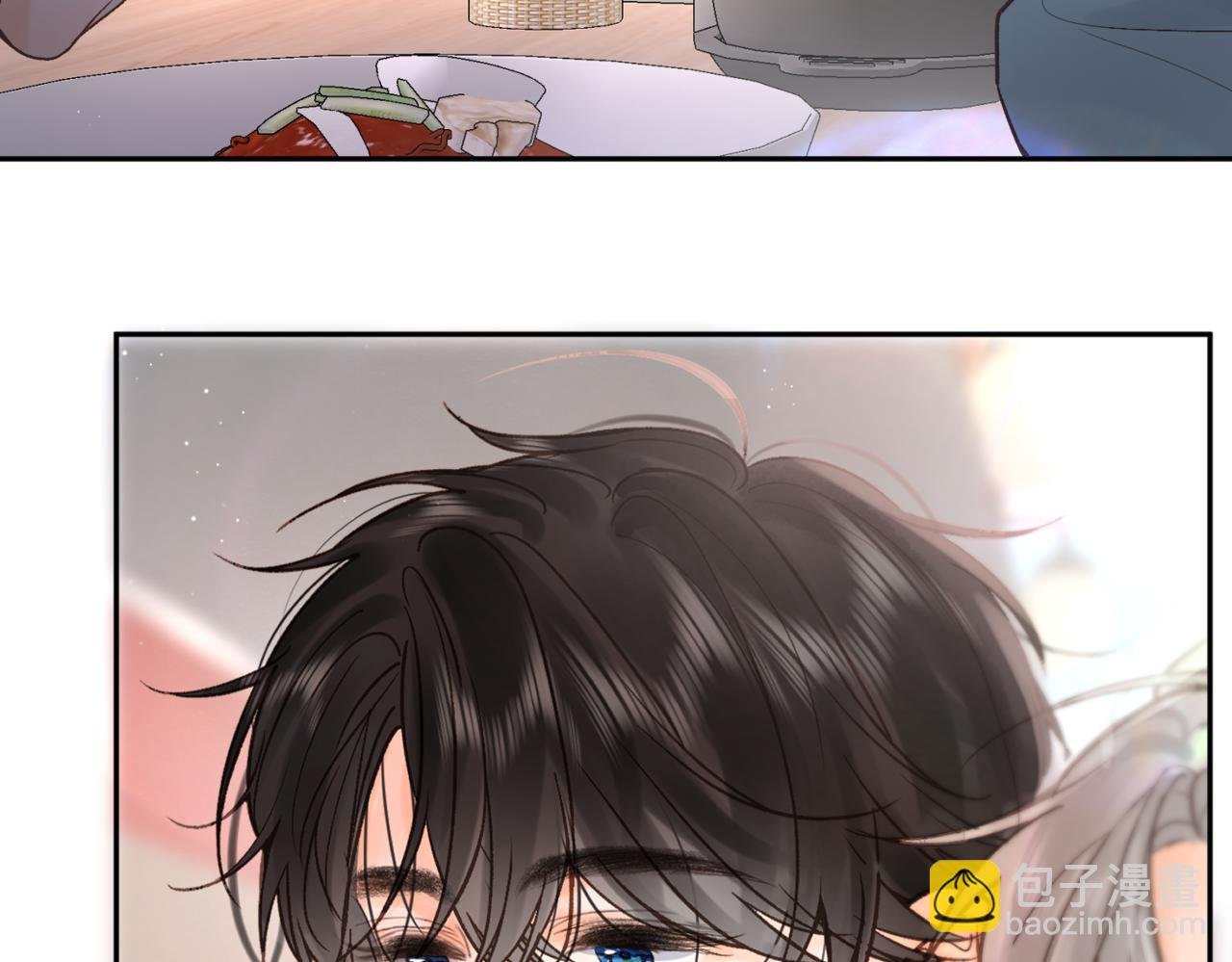 第13话 少年的悸动