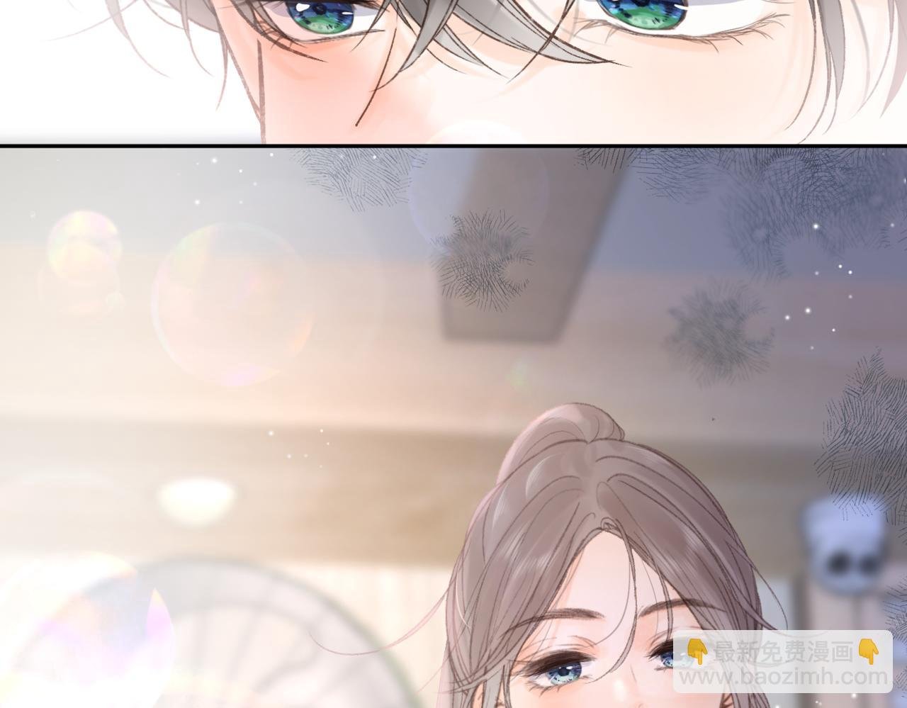 第13话 少年的悸动