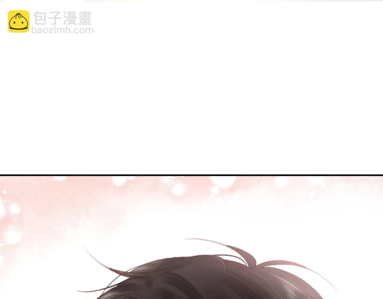 第13话 少年的悸动