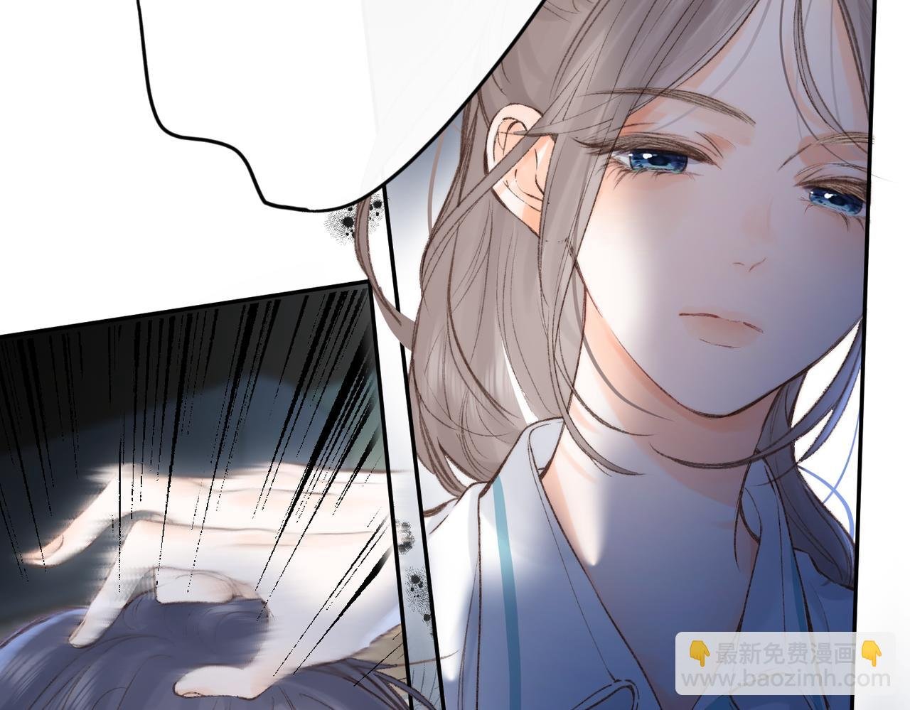 第13话 少年的悸动