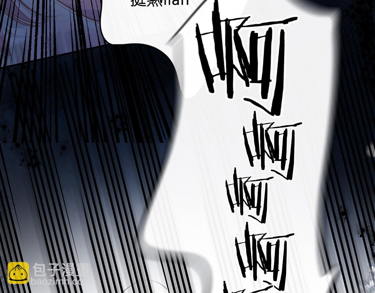 第13话 少年的悸动