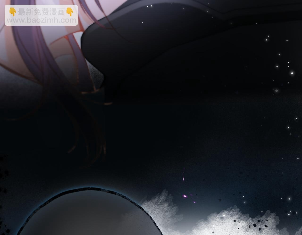 第13话 少年的悸动