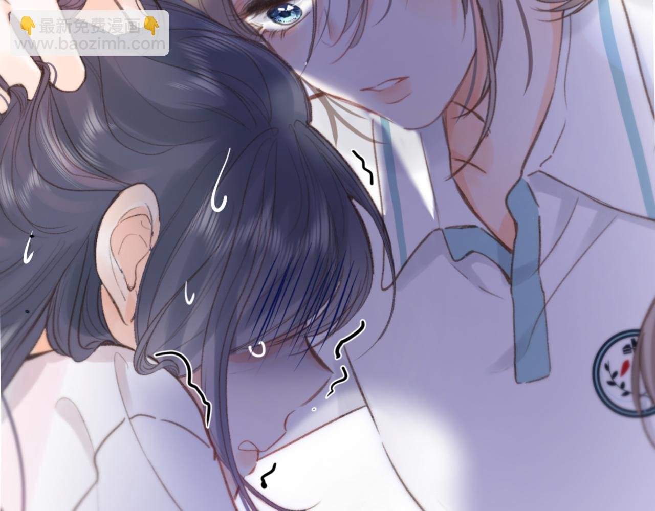 第13话 少年的悸动