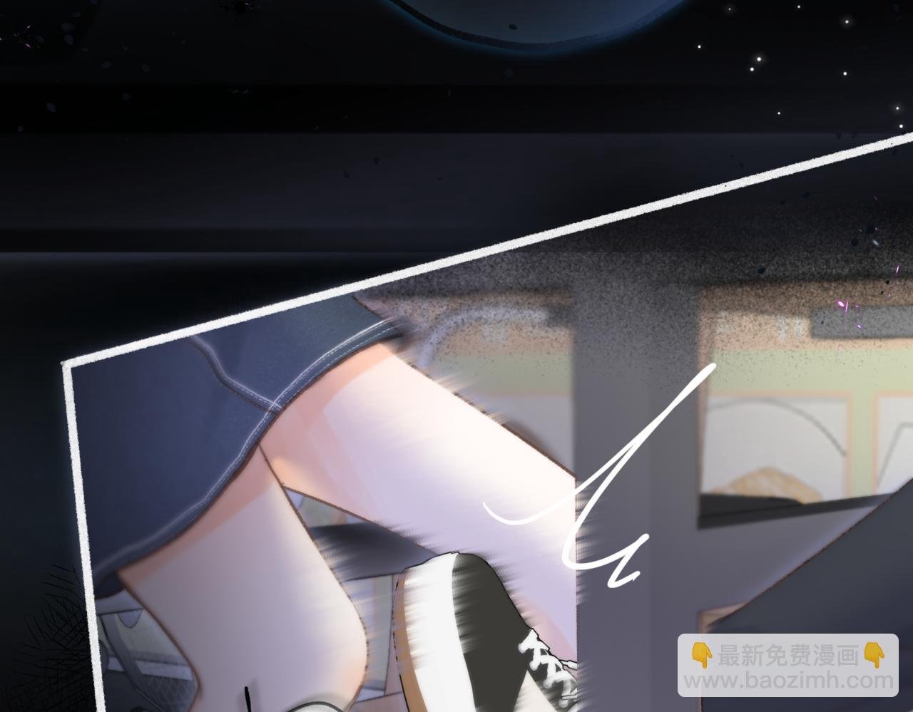第13话 少年的悸动