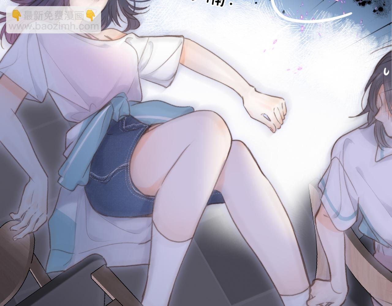 第13话 少年的悸动