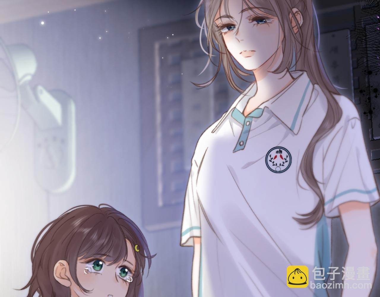 第13话 少年的悸动