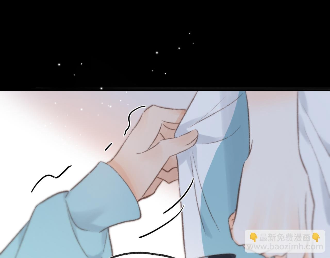 第13话 少年的悸动