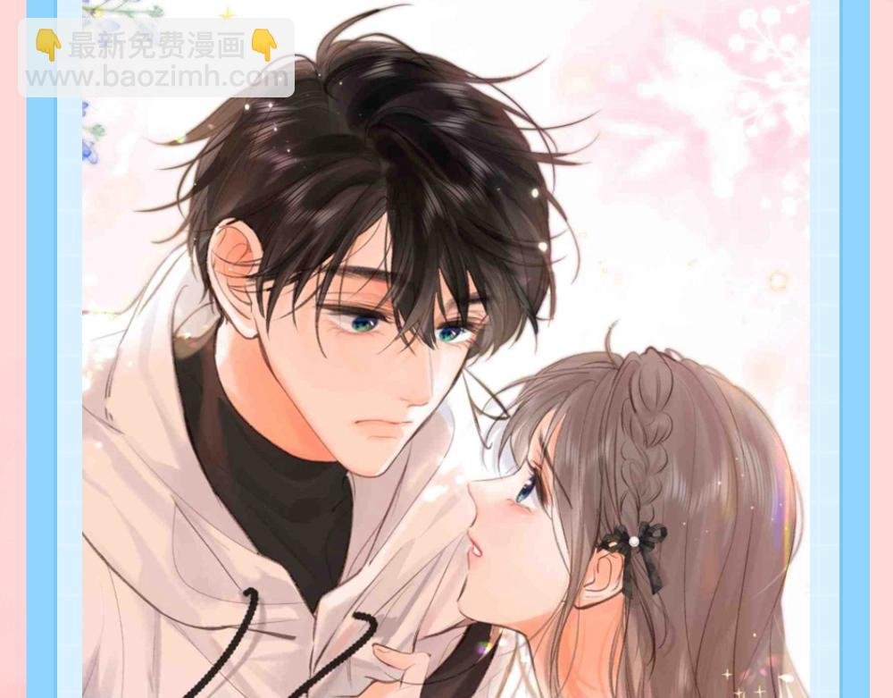 第118期 特别企划：磕一点倦鸟归林糖