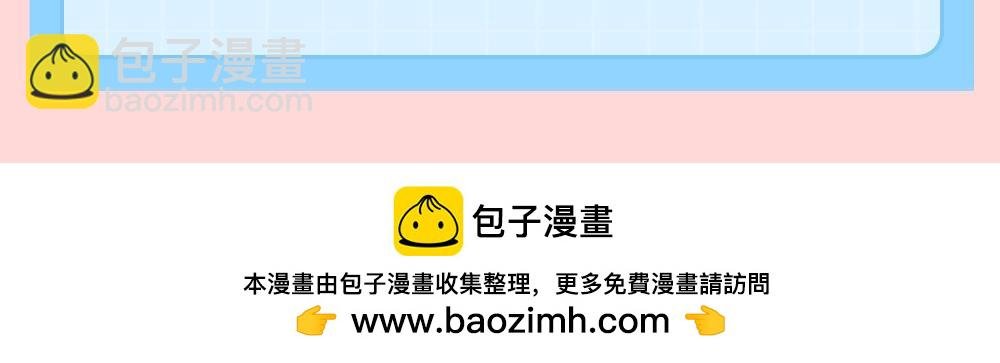第118期 特别企划：磕一点倦鸟归林糖