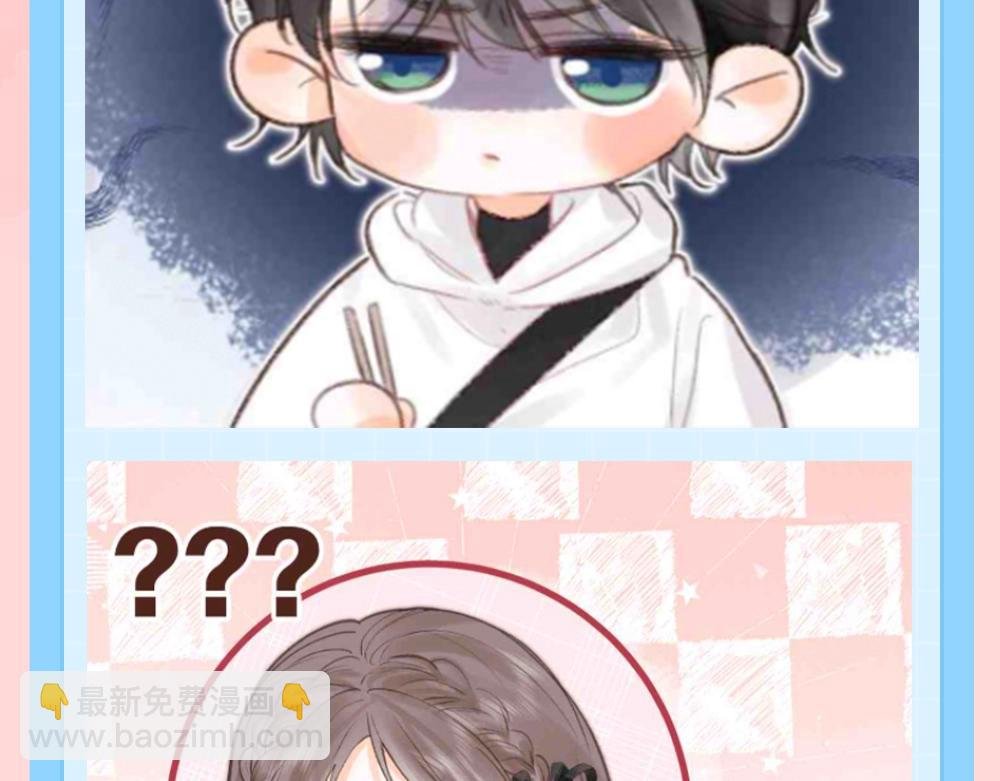 第119期 特别企划：倦鸟归林开黑头像