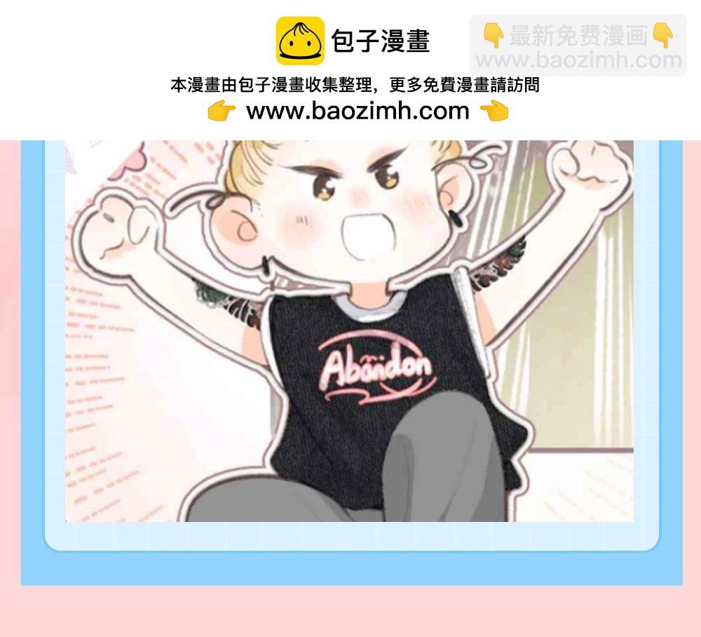 第119期 特别企划：倦鸟归林开黑头像