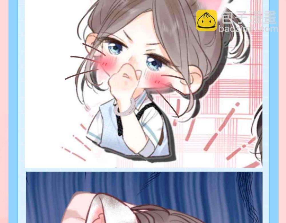 第121期 特别企划：倦鸟归林拟猫化