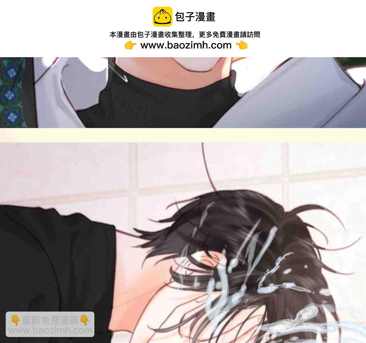 第122期 特别企划：林语惊同款表情包