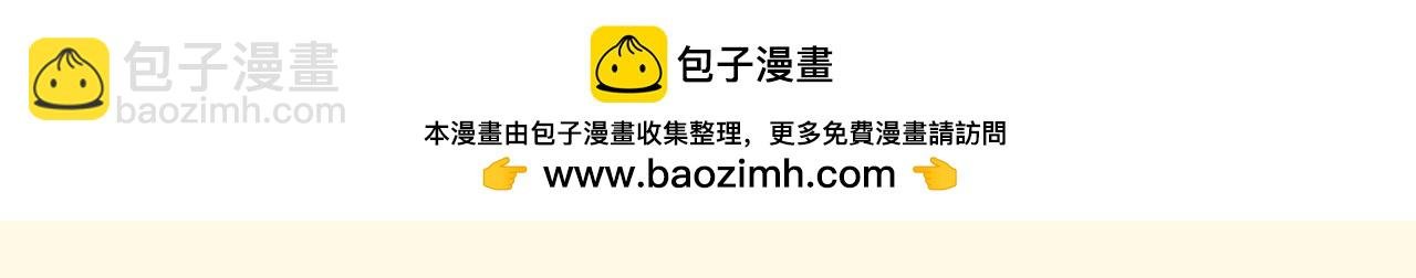 第124期 特别企划：沈倦的靶心偷偷地换成了...