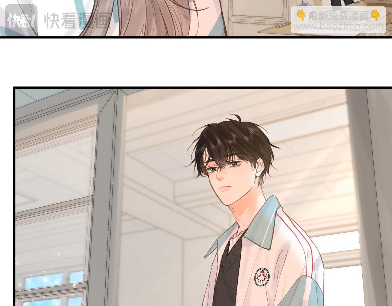 第31话 道歉