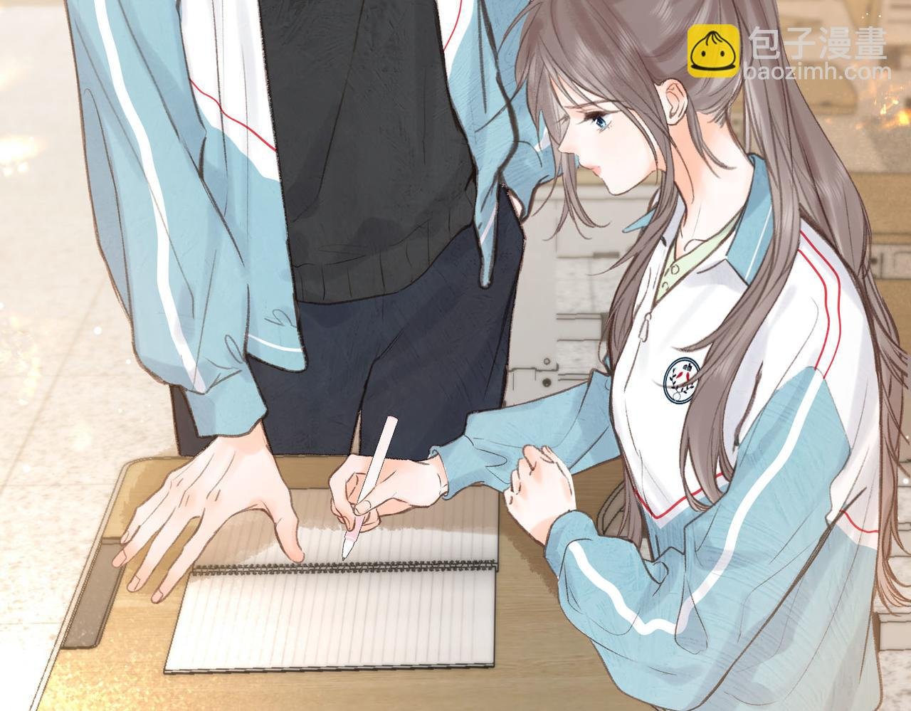 第31话 道歉