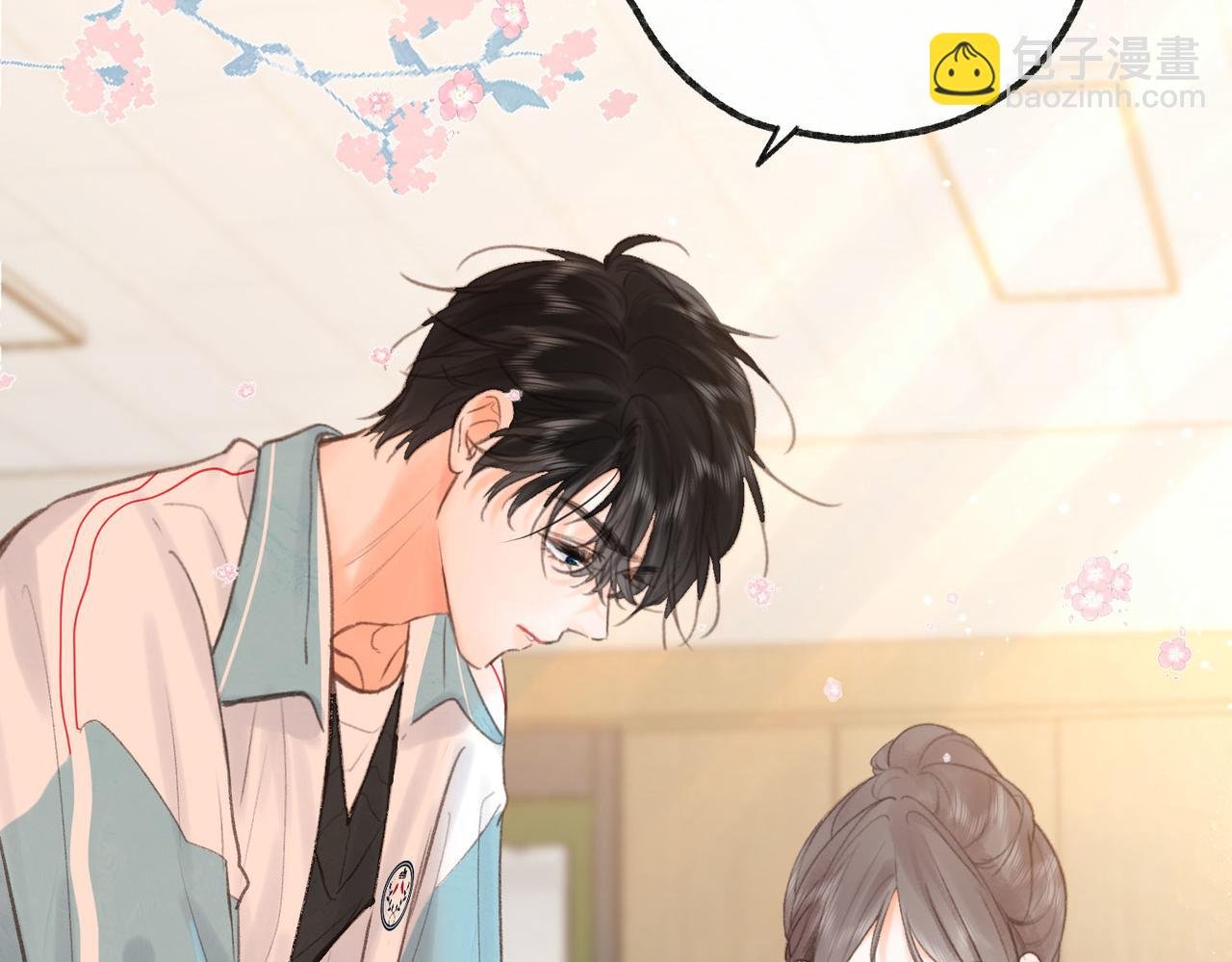 第31话 道歉