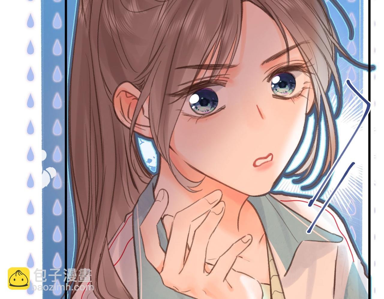 第31话 道歉