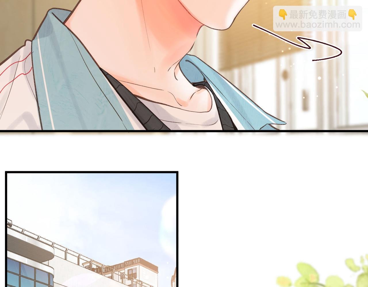 第31话 道歉