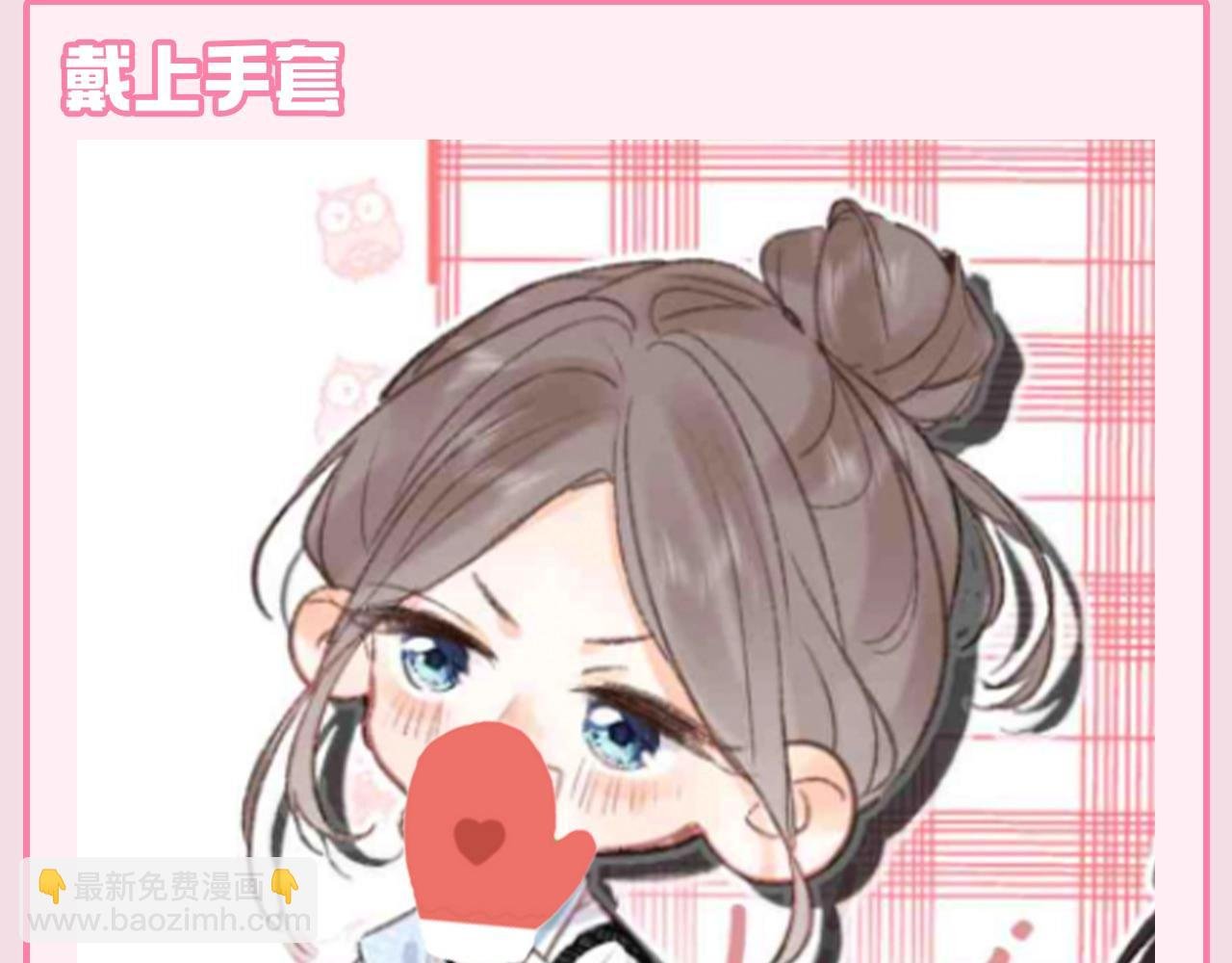 第125期 特别企划：初雪时倦鸟归林在...