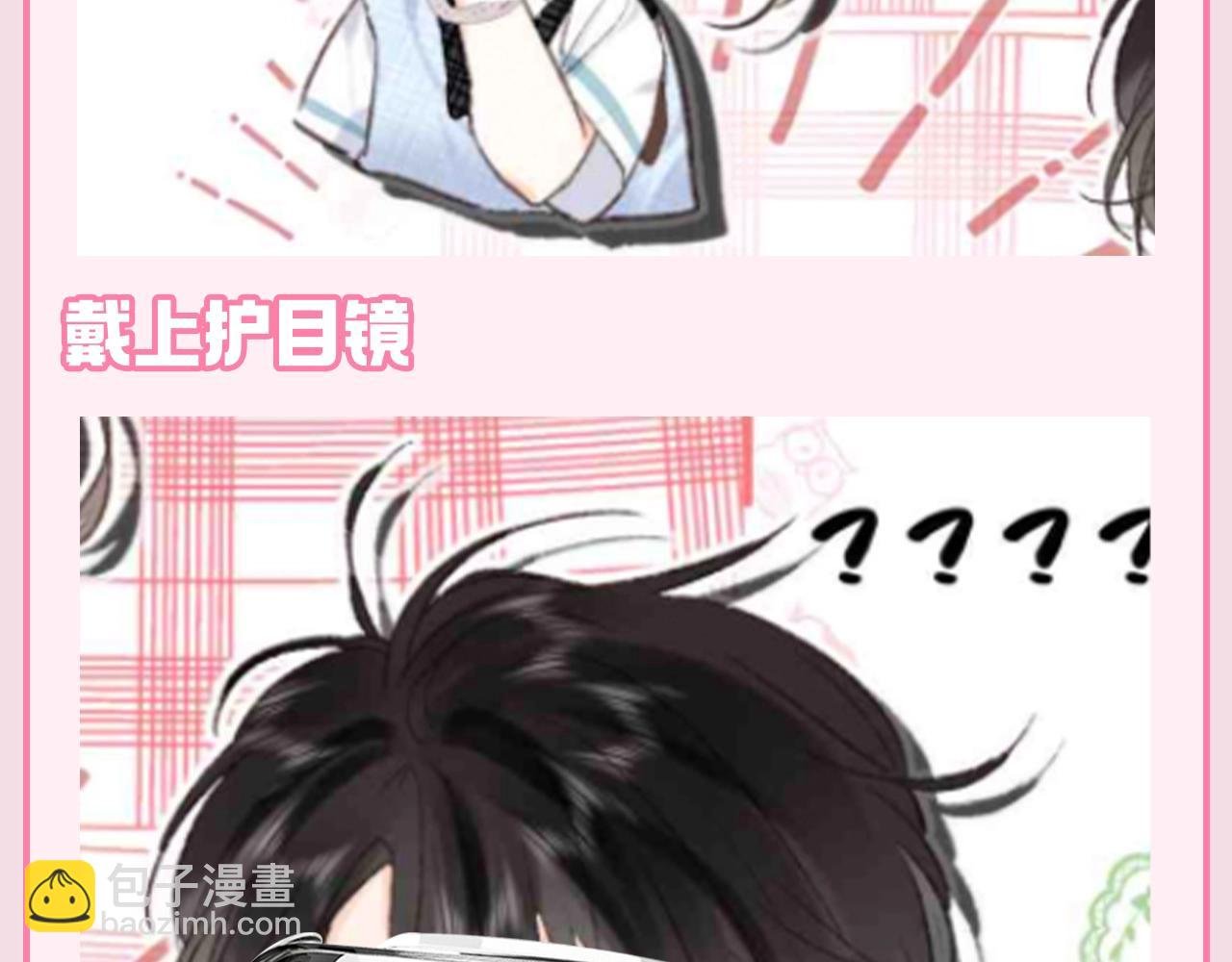 第125期 特别企划：初雪时倦鸟归林在...