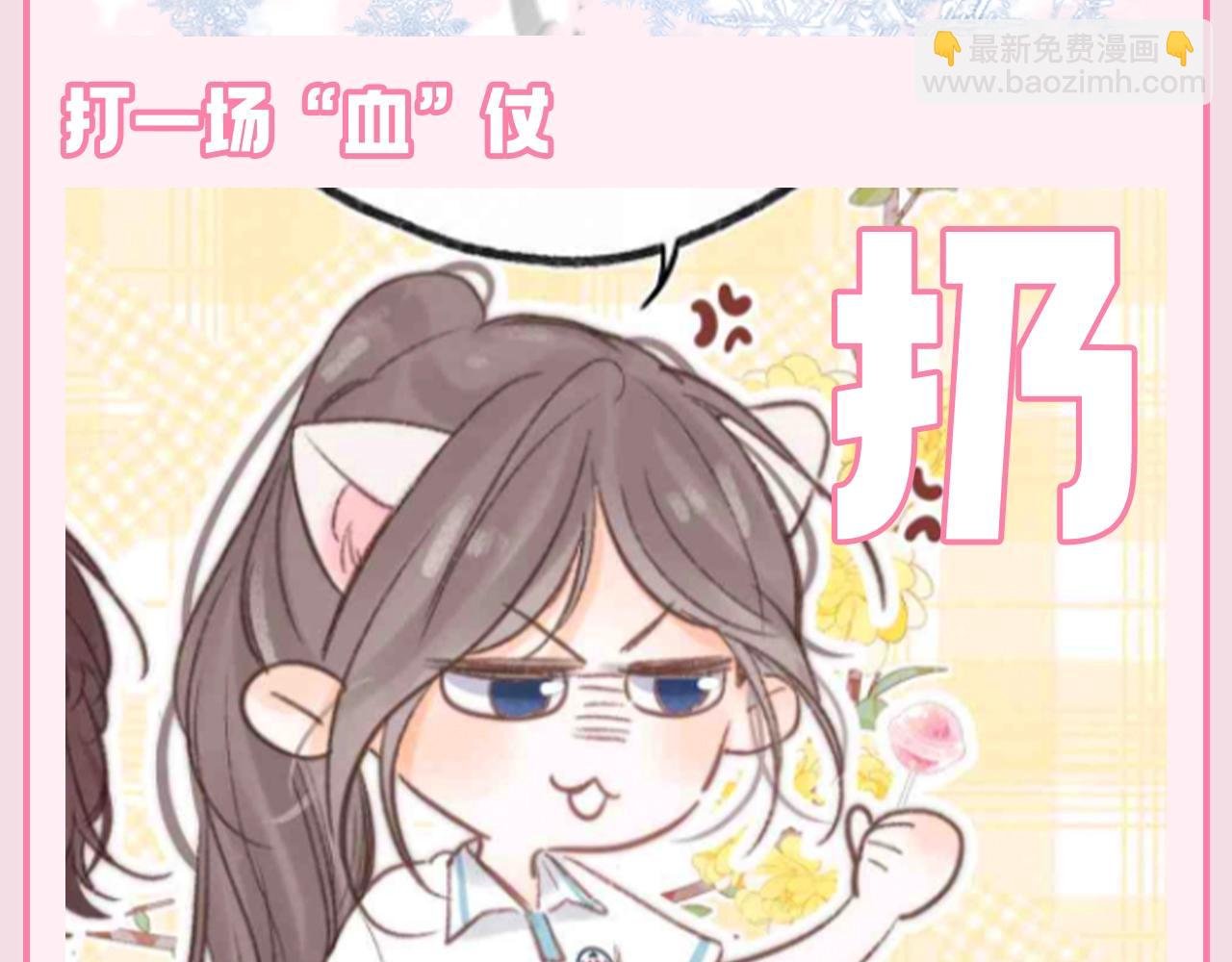 第125期 特别企划：初雪时倦鸟归林在...