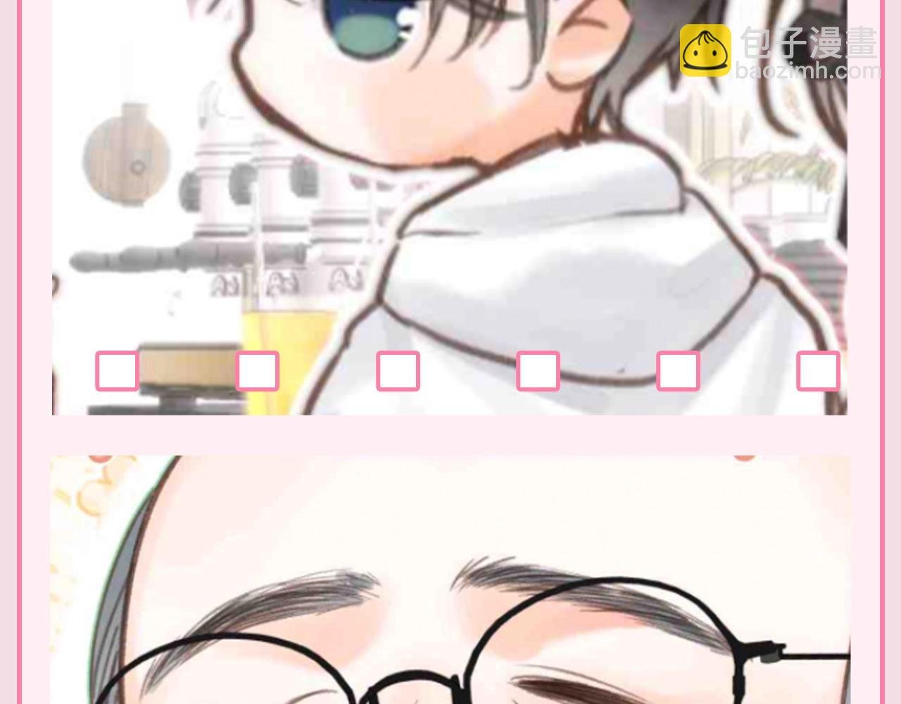 第125期 特别企划：初雪时倦鸟归林在...