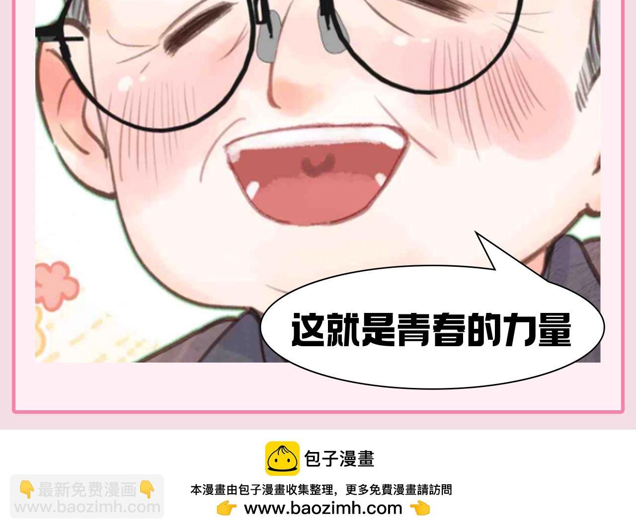 第125期 特别企划：初雪时倦鸟归林在...