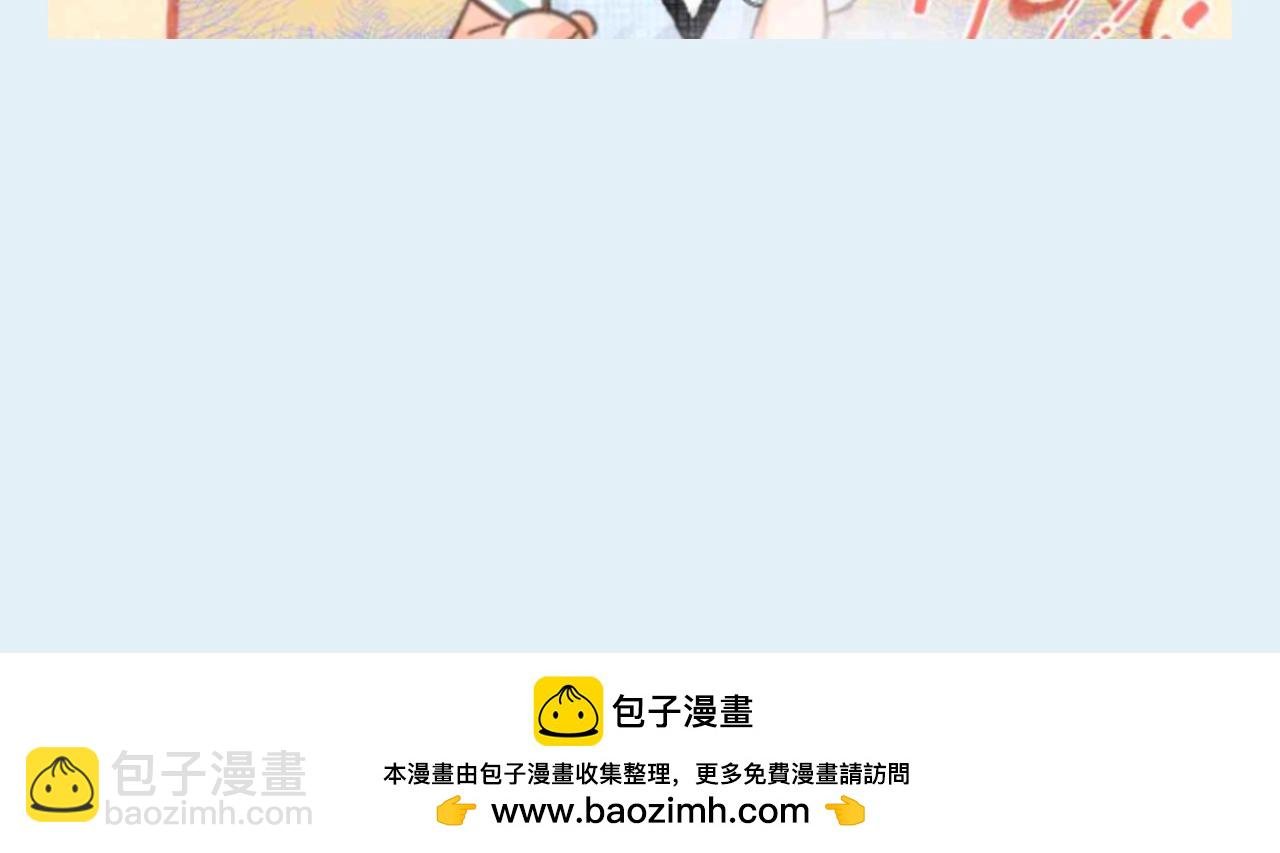 第126期 特别企划：半夜偷偷学习的倦爷