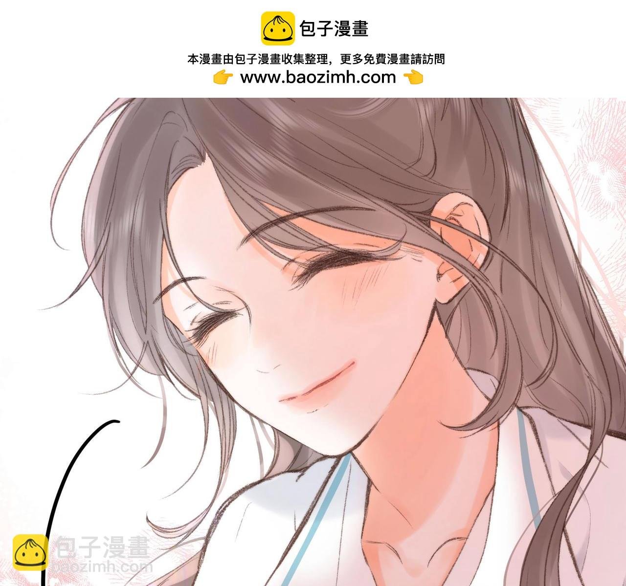 第14话 只是想说一句谢谢而已啊！