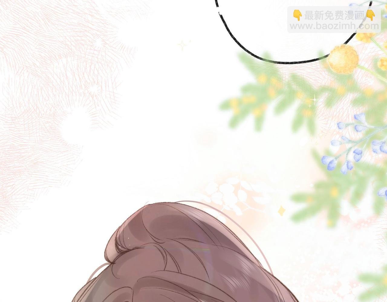 第14话 只是想说一句谢谢而已啊！