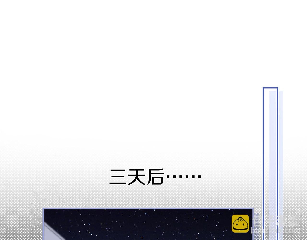 第14话 只是想说一句谢谢而已啊！