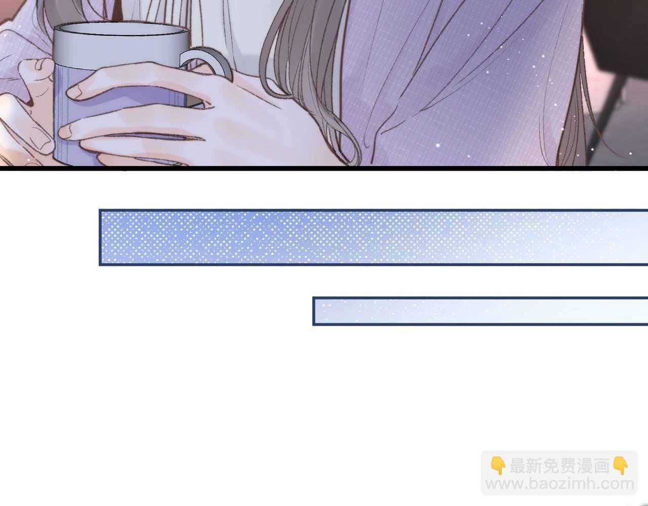 第14话 只是想说一句谢谢而已啊！