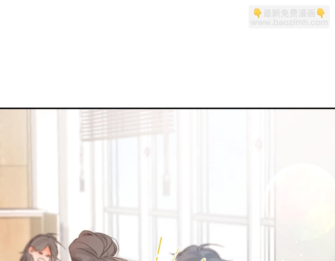 第14话 只是想说一句谢谢而已啊！