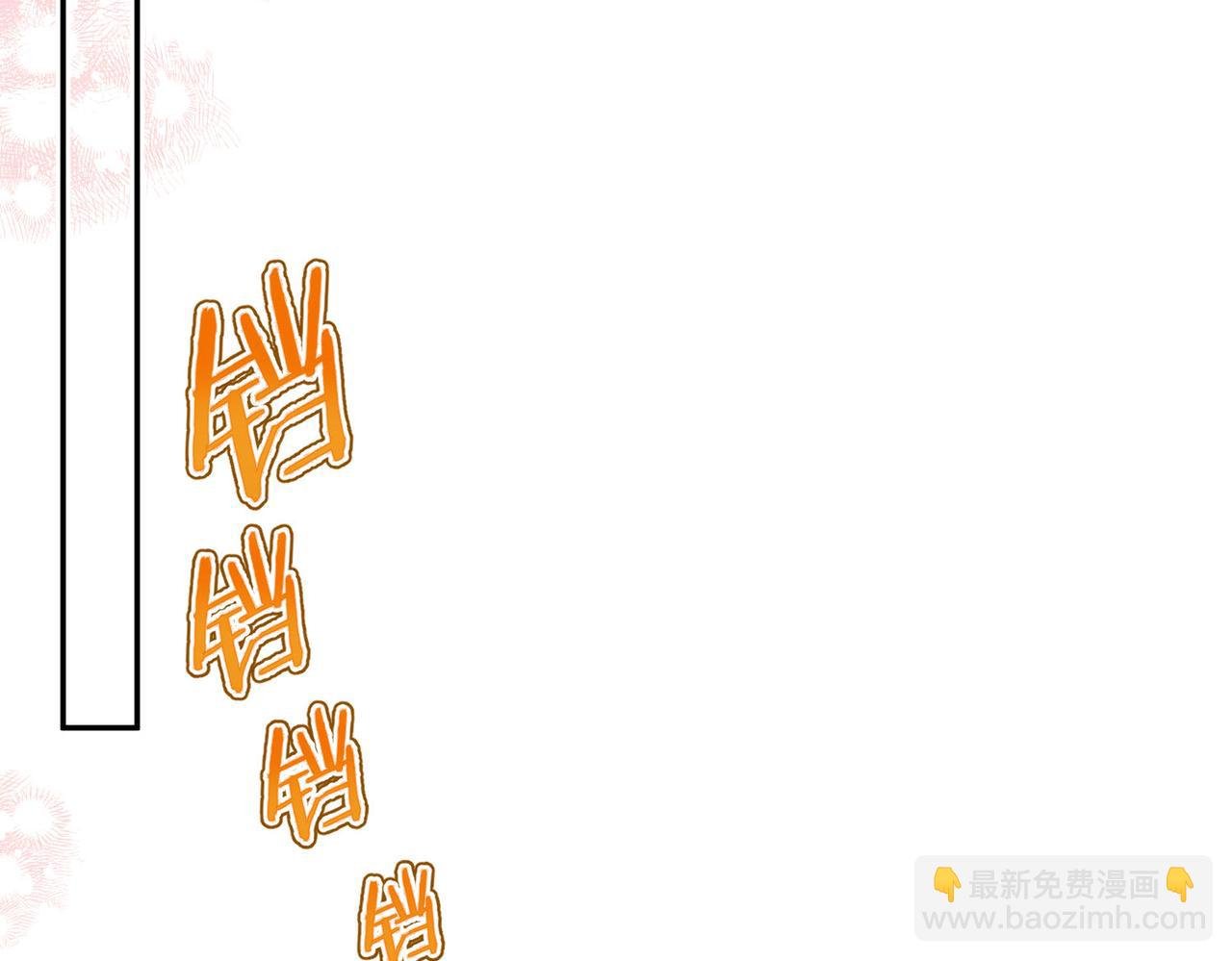 第14话 只是想说一句谢谢而已啊！